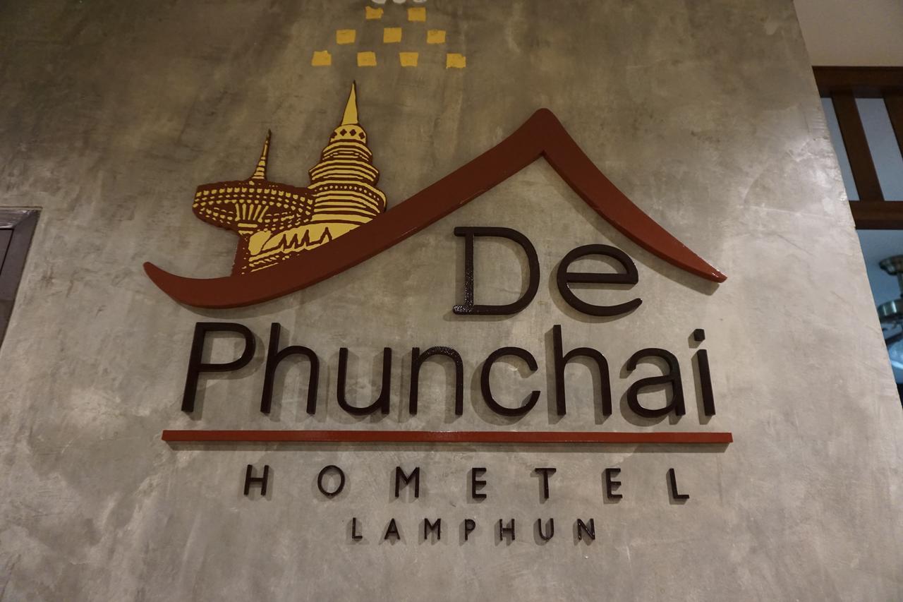 De Phunchai Hometel Lamphun Esterno foto